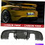 Х Porsche Cayman 718 2016-2019GT4륫ܥեСꥢå Gt4 Style Carbon Fiber Rear Lip For Porsche Cayman 718 2016-2019