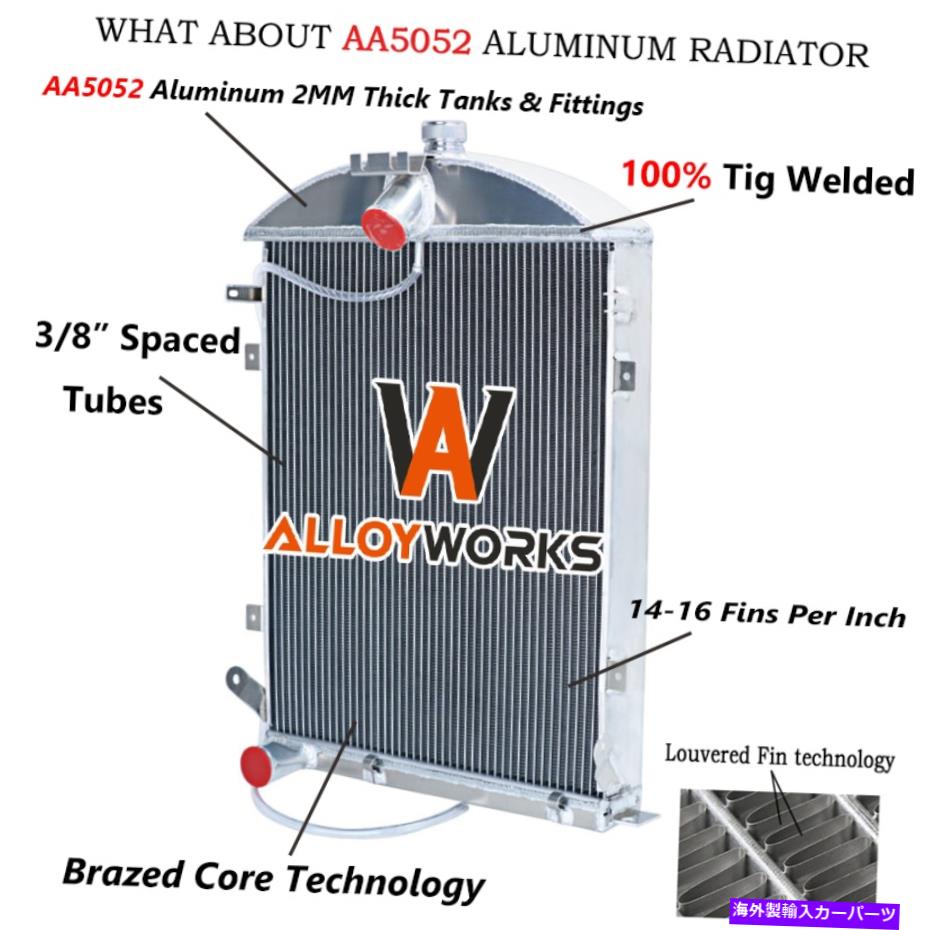 Radiator 3ե륢ߥ˥饸Ŭ礹1930-1931եɥǥȥåԥååAA֥A 3 Row Full Aluminum Radiator Fits 1930-1931 Ford Model Trucks Pickup AA Double A