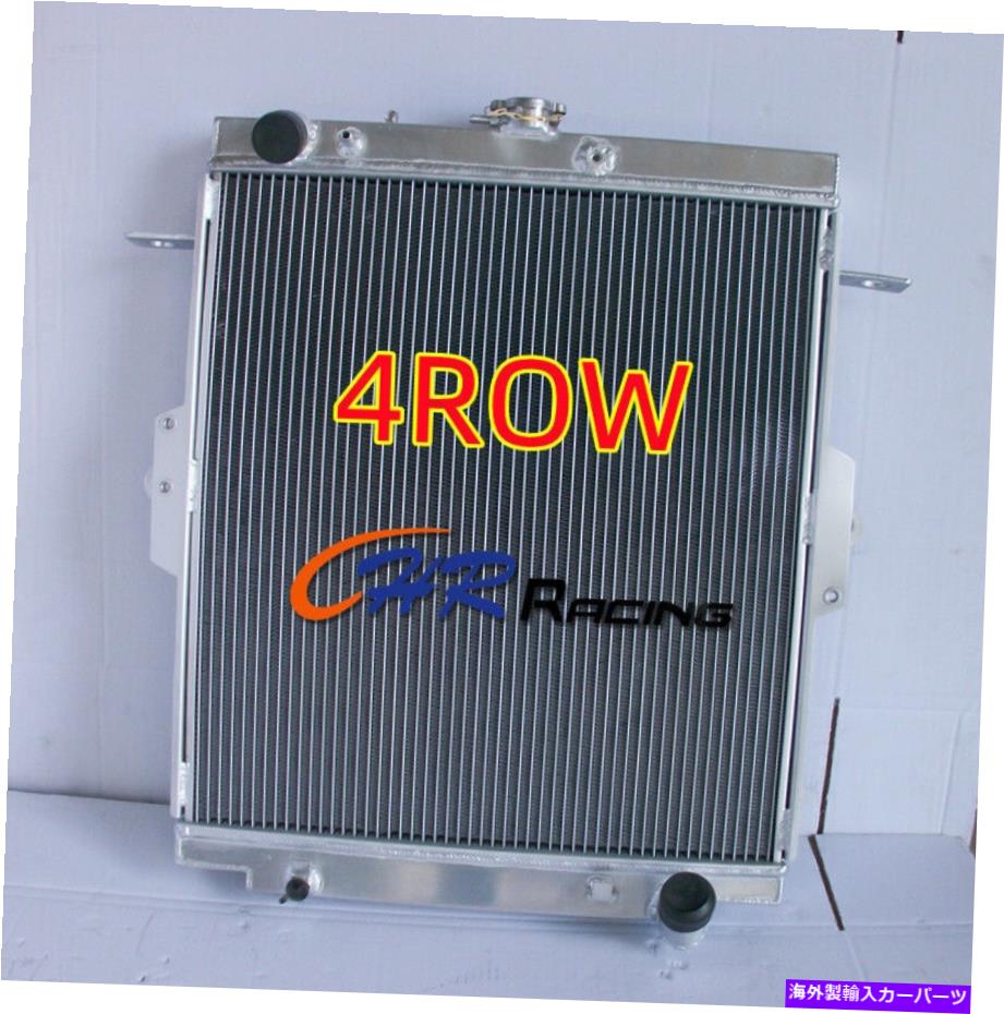 Radiator ȥ西ɥ롼FZJ70/FZJ73/FZJ75 1FZ 4.5L 92-99 MT4rowaluminum饸 4ROWAluminum Radiator For Toyota LandCruiser FZJ70/FZJ73/FZJ75 1FZ 4.5L 92-99 MT