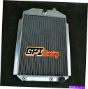 Radiator 56mmアルミニウムラジエーターフィットシボレーホット/ストリートロッドカー1937 350 V8エンジン 56MM Aluminum Rad...