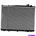 Radiator 日産Xterra Radiator 2000 01 02 03 2004 2.4L 4-Cyl at NI3010110 | 214609Z000 For Nissan Xterra Radiator 2000 01 02 03 2004 2.4L 4-Cyl AT NI3010110|214609Z000