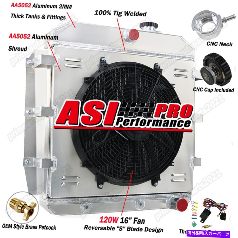 Radiator 3列のラジエーター+シュラウドファン1955-58シボレーC/Kシリーズトラック/ピックアップ/郊外V8 3 Row Radiator+Shroud Fan For 1955-58 Chevy C/K-Series Truck/ Pickup/Suburban V8