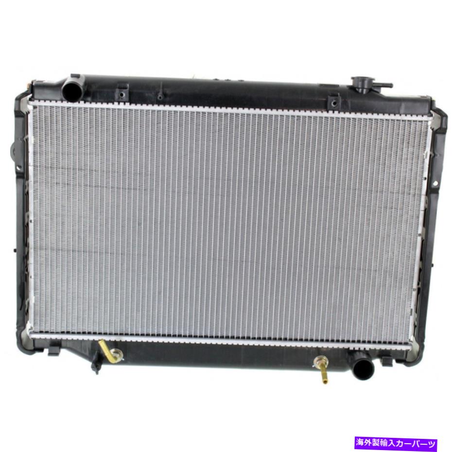 Radiator レクサスLX450 1996 1997ラジエーター| 4.5L |自動トランスミッション| to3010140 For Lexus LX450 1996 1997 Radiator | 4.5L | Automatic Transmission | TO3010140