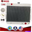 Radiator 1963-1968462mm饸 4-ROW 62MM CORE RADIATOR FOR 1963-1968 CHEVY CHEVELLE BEL AIR IMPLALA BISCAYNE
