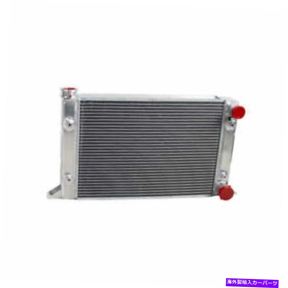 Radiator Griffin 2-58185-X Megacool Universalfit Radiator 22 