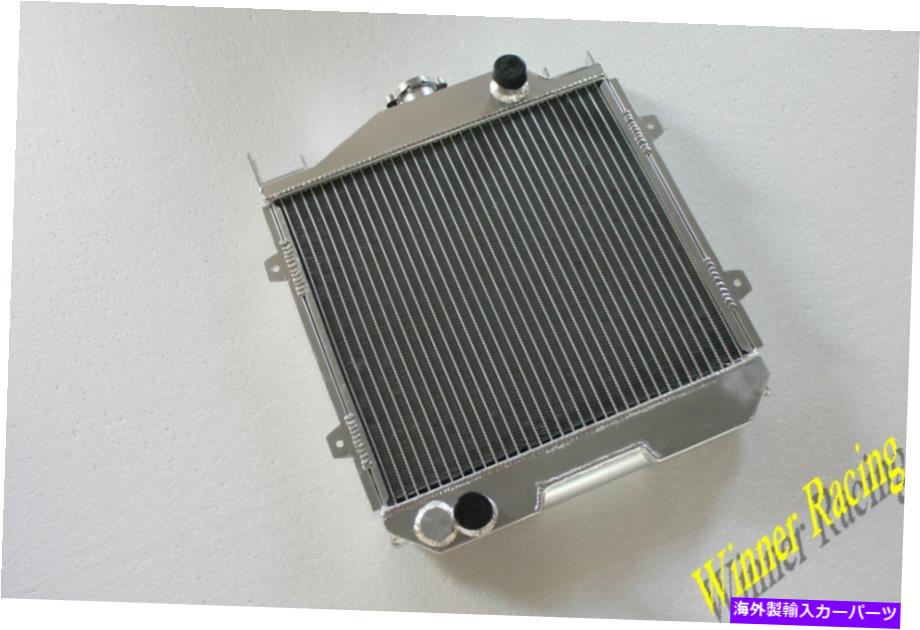 Radiator スズキアルト800のラジエーターA Star Celerio Fronte SS80/SB308 F8B 0.8L 86-94 Radiator FOR Suzuki Alto 800 A Star Celerio Fronte SS80/SB308 F8B 0.8L 86-94