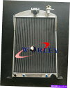 Radiator Ford Carの56mmアルミニウムラジエーターW/Chevy 350 V8 Auto at 1933 1934 56MM Aluminum...