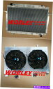 Radiator 1993-97のアルミニウムラジエーター +シュラウド1996-97 LEXUS LX450 4.5 L6 MT Aluminum Radiator + Shroud For 1993-97 Landcruiser 1996-97 Lexus LX450 4.5 L6 MT(2)