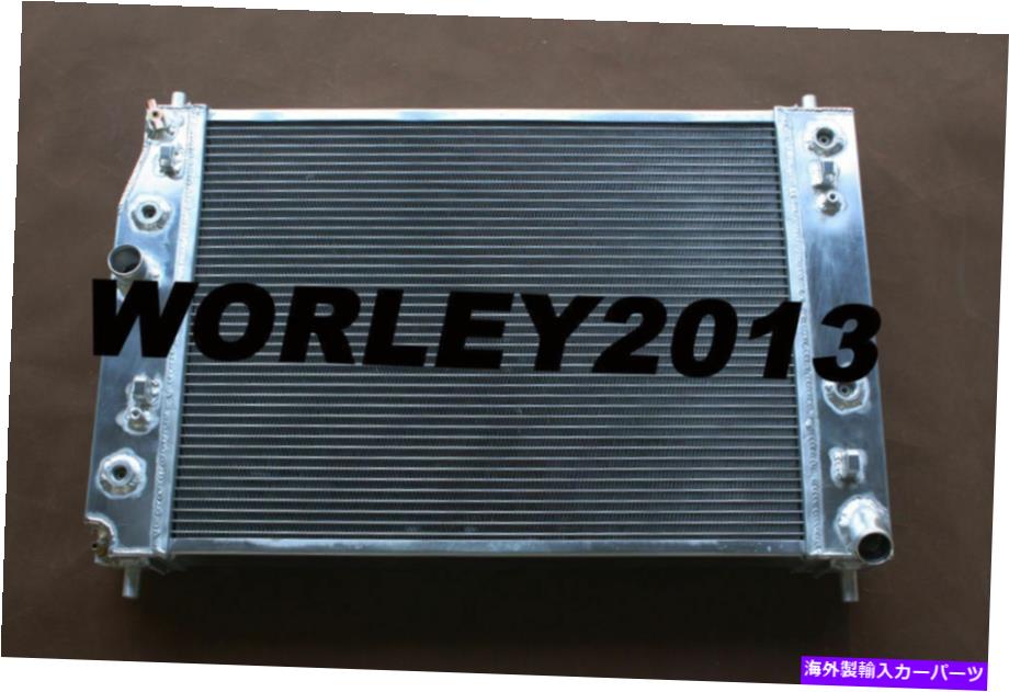 Radiator コルベットC6 V8ダブルオイルクーラーの3コアアルミニウムラジエーター2005-2013 3 core aluminum radiator for Corvette C6 V8 double oilcooler 2005-2013