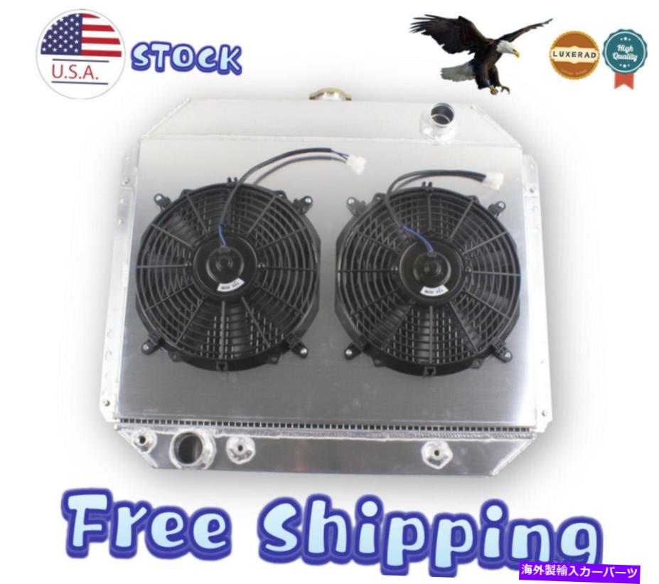 Radiator Ford 70-79 F100 F150 F250 F350 78-79 BRONCO4ROW ALUMINIUM RADIATOR SHROUND FAN A Ford 70-79 F100 F150 F250 F350 78-79 Bronco 4Row Aluminum Radiator Shround Fan A