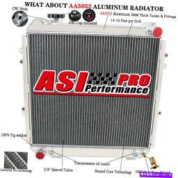 Radiator 4列アルミニウムラジエーターフィット1988-1995 1990トヨタピックアップ /4ランナー、3.0L V6 4 Row Aluminum Radiator fit 1988-1995 1990 Toyota Pickup /4 Runner,3.0L V6