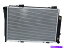 Radiator 1998ǯ2004ǯΥ륻ǥSLK230饸ե37798NN 1999 2000 2001 2002 2003 For 1998-2004 Mercedes SLK230 Radiator Front 37798NN 1999 2000 2001 2002 2003