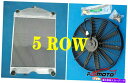Radiator Ford 2N/8N/9Nトラクターw/flathead v8 2x1 "チューブ700hp 28-52 5rowラジエーター&ファン FOR Ford 2N/8N/9N Tractor W/Flathead V8 2x1" Tubes 700HP 28-52 5ROW Radiator&Fan