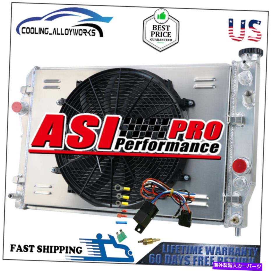 Radiator 1993-02のシボレーカマロZ28ポンティアックファイアバードV8 3列ラジエーターシュラウドファン+リレー For 1993-02 Chevy Camaro Z28 Pontiac Firebird V8 3-Row Radiator Shroud Fan+Relay(2)