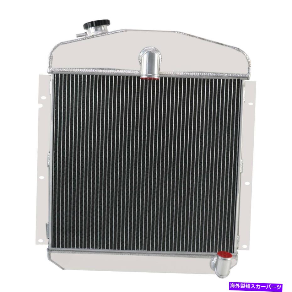 Radiator Plymouth Chrysler P15 Deluxe 1947-19494饸3.6L 4.1L 5.3L L6 V8 4 Rows Radiator For Plymouth Chrysler P15 Deluxe 1947-1949 3.6L 4.1L 5.3L L6 V8