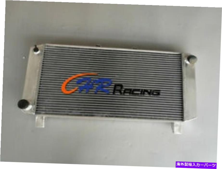 Radiator ロータスエスプリのアルミニウムラジエーターS3 2.2L 2.2 S3 1980-1987 81 1982 1983マニュアル Aluminum Radiator For Lotus Esprit S3 2.2L 2.2 S3 1980-1987 81 1982 1983 Manual