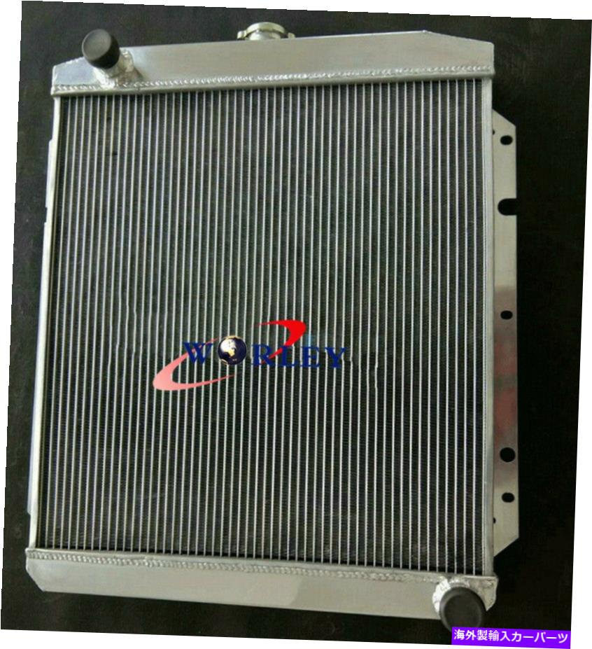 Radiator 1950ǯ1952ǯΥӥ奤åڥ륹ѡɥޥӡL8󥸥50 51 ALU饸 For 1950-1952 Buick Special Super Roadmaster Chevy l8 engine 50 51 Alu RADIATOR