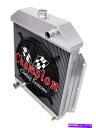 Radiator 3 Row Atom Champion Radiator w/ 16