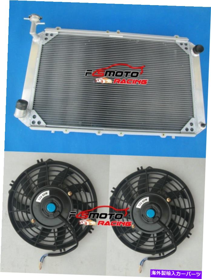 Radiator ѥȥGQե2.84.2LǥY60 TD42 MTΥߥ˥饸+ե Aluminum Radiator+Fans For NISSAN PATROL GQ SAFARI 2.8&4.2L DIESEL Y60 TD42 MT