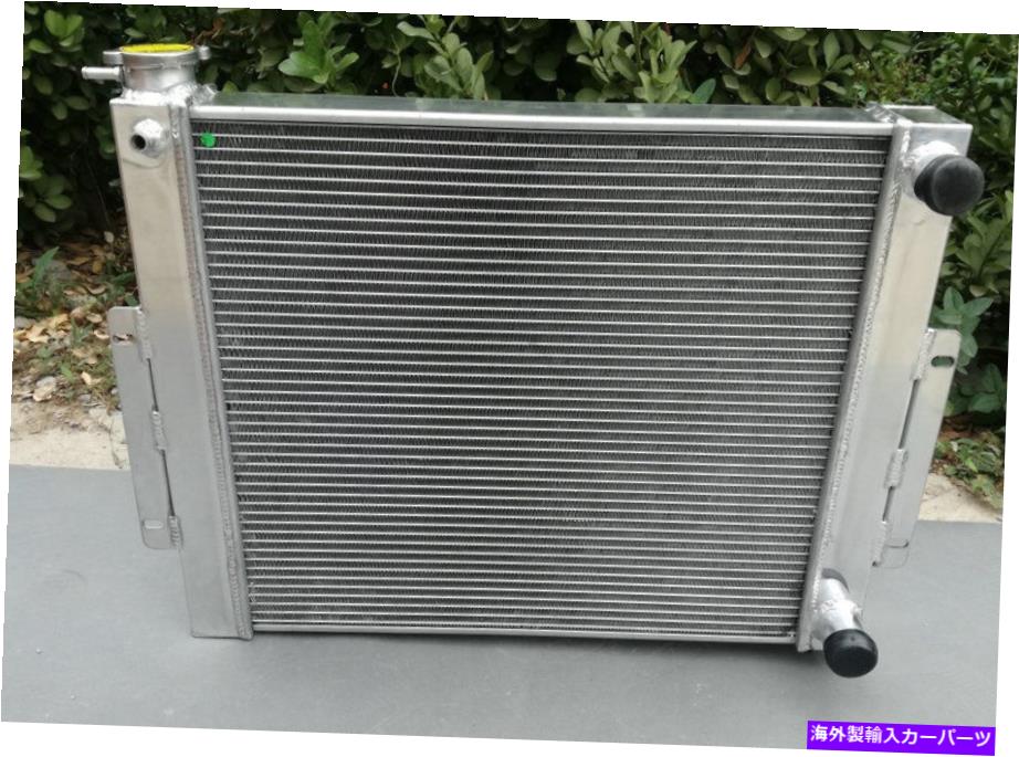 Radiator 1976-1986のアルミニウムラジエータージープCJ7とシボレーv8 LSスワップCJクロスフローMT Aluminum Radiator For 1976-1986 JEEP CJ7 WITH CHEVY V8 LS SWAP CJ Crossflow MT