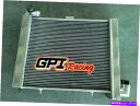 Radiator シボレーコルベットの3列アルミニウムラジエーター1000hp C2 m/t 1963-1972 1964 1965 3 ROW Aluminum Radiator FOR CHEVY CORVETTE UP 1000HP C2 M/T 1963-1972 1964 1965