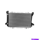 Radiator 交換用プラスチック/アルミニウムラジエーター Replacement Plastic/Aluminum Radiator