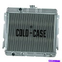 Radiator ダッジダート1967-1969コールドケースMOP756A-5アルミニウムラジエーター For Dodge Dart 1967-1969 Co...