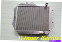 Radiator アルミニウムラジエーターフィットダイハツロッキーF7/F8 2.8D/2.8TD DL/DLT M/T 1985- ALUMINUM RADI...