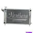 Radiator 205177マッスルカーラジエーター-28 5/8 x 15 3/4 x 3 1/8 205177 Muscle Car Radiators - 28 5/8 x 15 3/4 x 3 1/8