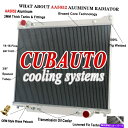 Radiator 1995年から1997年の4列アルミニウムラジエーターFord F250 F350 PowerStroke Diesel 7.3L 4 Row Aluminum Radiator For 1995-1997 Ford F250 F350 Powerstroke Diesel 7.3L