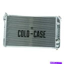 Radiator コールドケースCHV716Aラジエーター33.7