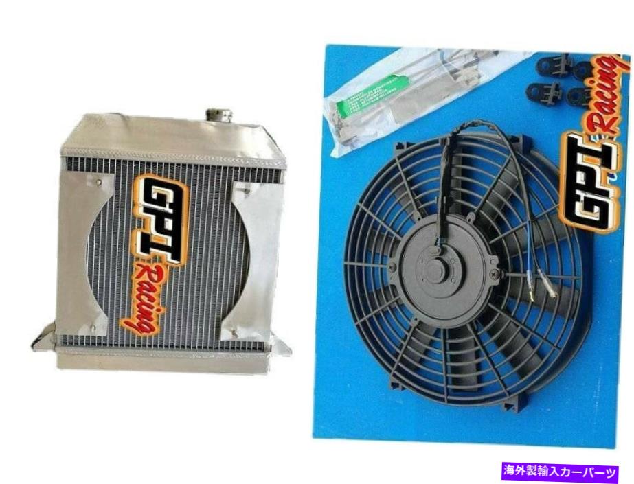 Radiator 饸饦ɡե⡼ץ饹4ڡ1954-1957;ڡʤ1958-1968 Radiator&Shroud&Fans Morgan Plus 4 With spacers 1954-1957; No Spacers 1958-1968