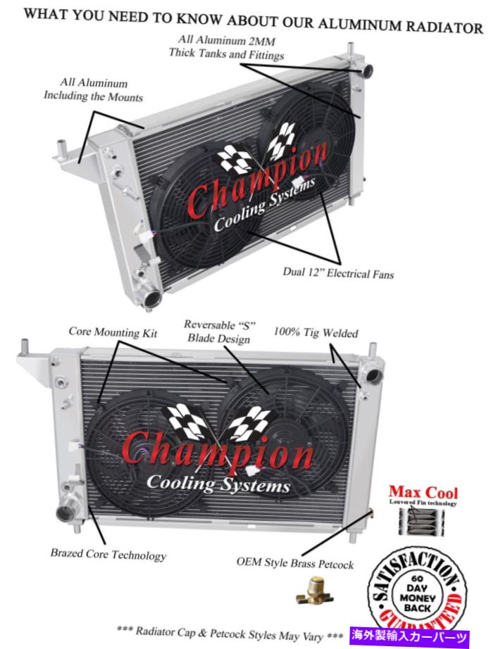 Radiator 1996年フォードマスタングV8エンジンの4列パーフェパンチャンピオンラジエーターW/ 2 12 "ファン 4 Row Perf Champion Radiator W/ 2 12" Fans for 1996 Ford Mustang V8 Engine