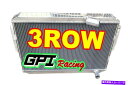 Radiator 日産300ZXフェアラディZ Z31 2 2ターボVG30 3.0L V6 1984-89用アルミニウムラジエーター Aluminum Radiator For Nissan 300ZX Fairlady Z Z31 2 2 Turbo VG30 3.0L V6 1984-89