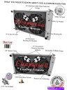 Radiator 1967 1968 1969 1970-1972 Buick Riviera 3 row ar Rad&14 "ファンコンボ 1967 1968 1969 1970 - 1972 Buick Riviera 3 Row AR Rad & 14" Fan Combo