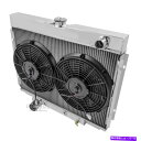 Radiator 67-70フォード車のためのチャンピオン4列アルミニウムラジエーターMC379水銀クーガー +ファン Champion 4 Row Alumi...