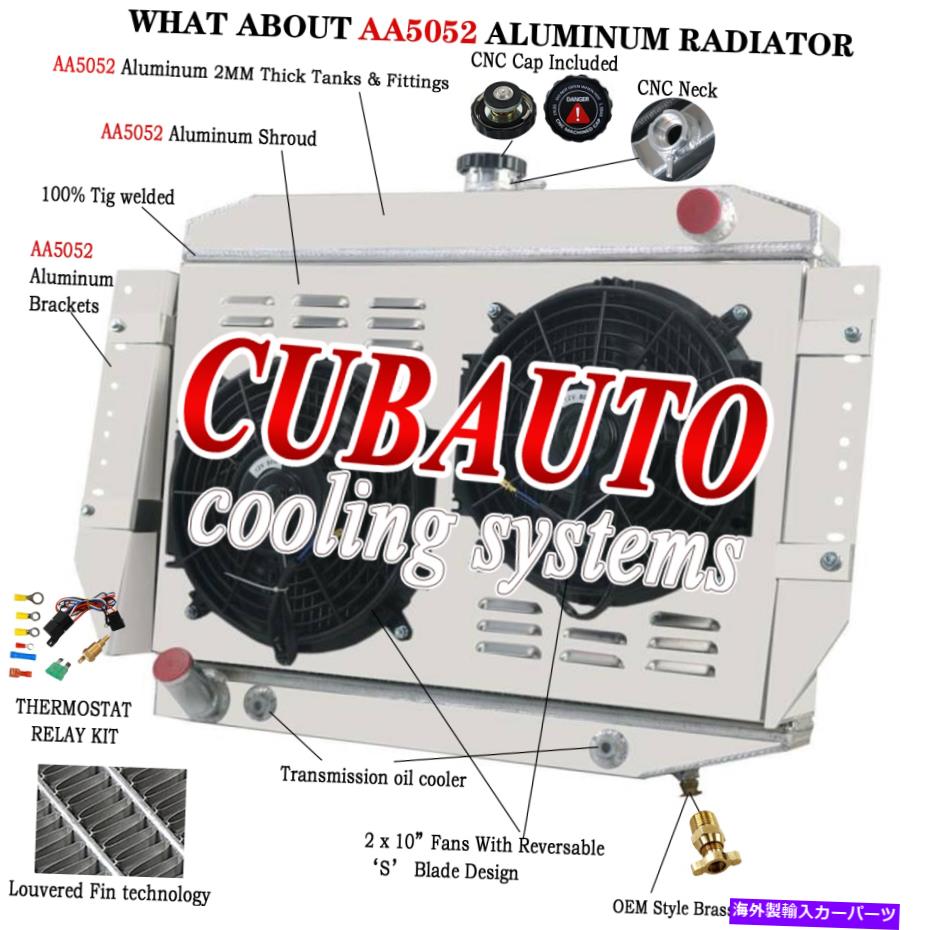 4ROW Radiator+Shroud Fan+Relay for 72-79 Jeep Wagoneer,74-78 Cherokee J10/J20 V8カテゴリRadiator状態海外直輸入品 新品メーカー車種発送詳細 送料無料 （※北海道、沖縄、離島は省く）商品詳細輸入商品の為、英語表記となります。Condition: NewBrand: asi_performanceType: Radiator+Shroud+2x10"Fans+Thermostat KitsItems Included: Cap, 4ROW Radiator+Shroud+2x10” Fan+ Relay kitMaterial: Aluminum, Full AluminumFeatures: 100% Leak Tested, 4 Rows, Downflow Radiator, Durability Tested, No Drilling or Modifications Needed for InstallationPlacement on Vehicle: Engine CompartmentManufacturer Warranty: LifetimeInlet Diameter: 1 1/2in.Item Height: 15 7/8in.Item Length: 26in.Item Width: 2 1/2in.Outlet Diameter: 1 1/2in.Applicable Regions: U.S.Warranty: LifetimeColor: UnpaintedStyle: DownflowFitment Type: Direct ReplacementRow Count: 4 RowsOverall Dimensions (H x W): 22 1/8'' x 30 5/8''Delivery: Local DeliveryCrafts: 100% Tig weldedPerformance: up to 35%-45% coolingUPC: Does not apply《ご注文前にご確認ください》■海外輸入品の為、NC・NRでお願い致します。■取り付け説明書は基本的に付属しておりません。お取付に関しましては専門の業者様とご相談お願いいたします。■通常2〜4週間でのお届けを予定をしておりますが、天候、通関、国際事情により輸送便の遅延が発生する可能性や、仕入・輸送費高騰や通関診査追加等による価格のご相談の可能性もございますことご了承いただいております。■海外メーカーの注文状況次第では在庫切れの場合もございます。その場合は弊社都合にてキャンセルとなります。■配送遅延、商品違い等によってお客様に追加料金が発生した場合や取付け時に必要な加工費や追加部品等の、商品代金以外の弊社へのご請求には一切応じかねます。■弊社は海外パーツの輸入販売業のため、製品のお取り付けや加工についてのサポートは行っておりません。専門店様と解決をお願いしております。■大型商品に関しましては、配送会社の規定により個人宅への配送が困難な場合がございます。その場合は、会社や倉庫、最寄りの営業所での受け取りをお願いする場合がございます。■輸入消費税が追加課税される場合もございます。その場合はお客様側で輸入業者へ輸入消費税のお支払いのご負担をお願いする場合がございます。■商品説明文中に英語にて”保証”関する記載があっても適応はされませんのでご了承ください。■海外倉庫から到着した製品を、再度国内で検品を行い、日本郵便または佐川急便にて発送となります。■初期不良の場合は商品到着後7日以内にご連絡下さいませ。■輸入商品のためイメージ違いやご注文間違い当のお客様都合ご返品はお断りをさせていただいておりますが、弊社条件を満たしている場合はご購入金額の30％の手数料を頂いた場合に限りご返品をお受けできる場合もございます。(ご注文と同時に商品のお取り寄せが開始するため)（30％の内訳は、海外返送費用・関税・消費全負担分となります）■USパーツの輸入代行も行っておりますので、ショップに掲載されていない商品でもお探しする事が可能です。お気軽にお問い合わせ下さいませ。[輸入お取り寄せ品においてのご返品制度・保証制度等、弊社販売条件ページに詳細の記載がございますのでご覧くださいませ]&nbsp;