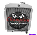 Radiator 49-54シボレートラック用の4列のラジエーターとファンコンボ 4 Row Radiator and Fan Combo For 49-54 Chevy Truck(2)