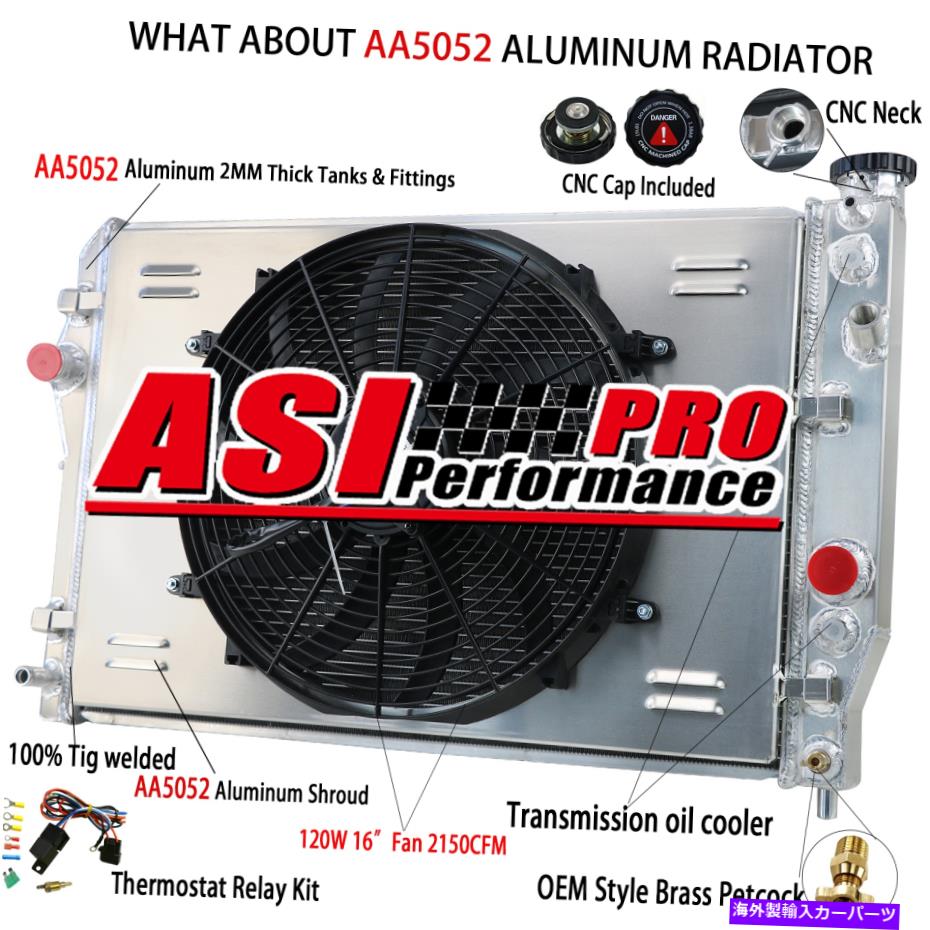 Radiator 3列アルミニウムラジエーターシュラウドファンリレーフィット93-02シボレーカマロ/ポンティアックファイアバード 3 Row Aluminum Radiator Shroud fan Relay Fit 93-02 Chevy Camaro/Pontiac Firebird