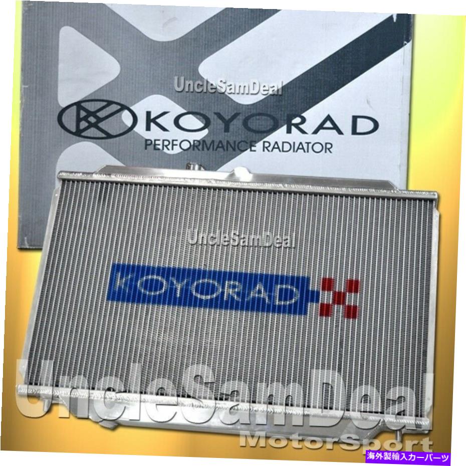 Radiator Koyorad Koyo Hyper V-Core 36mmߥ˥졼󥰥饸03-07ХWRX STI KOYORAD KOYO HYPER V-CORE 36MM ALUMINUM RACING RADIATOR FOR 03-07 SUBARU WRX STi