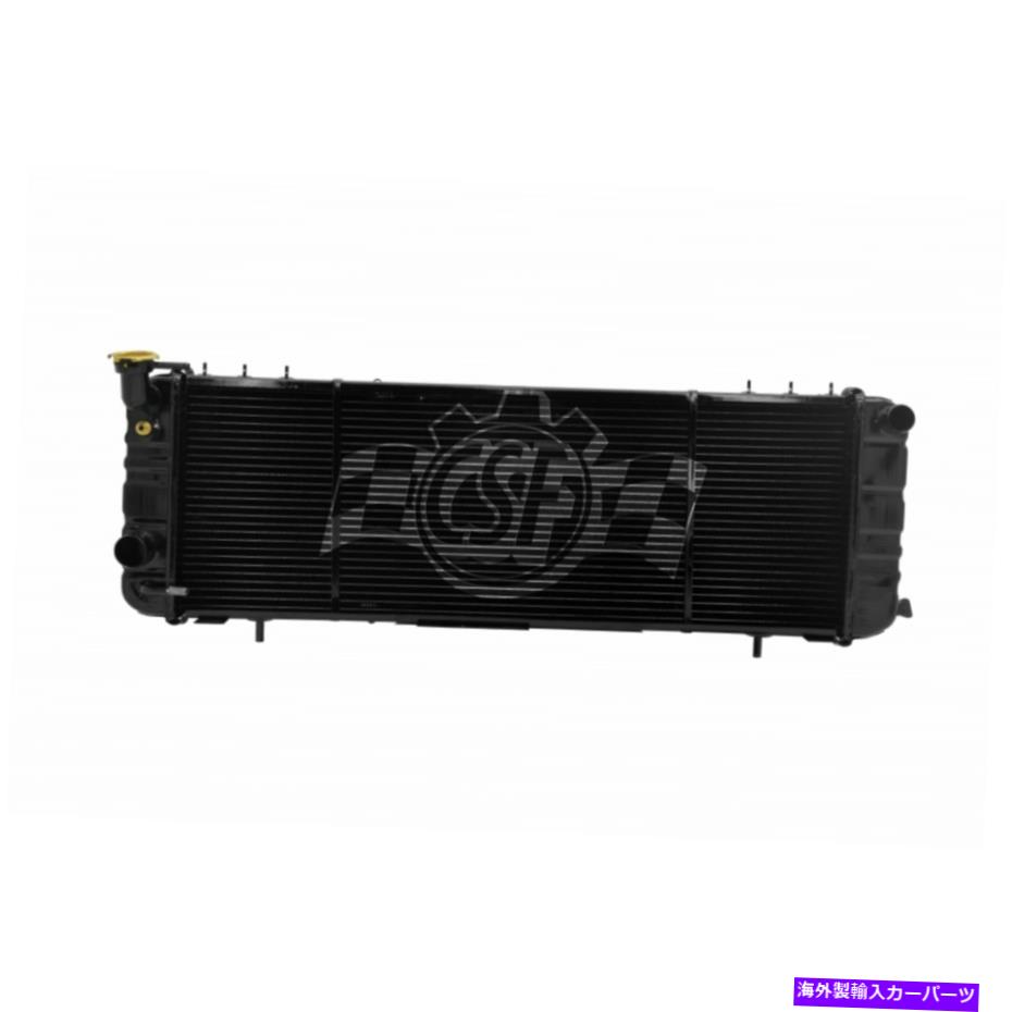 Radiator Jeep Cherokee 1998 1999 2000 Radiator -Plastic 2.5LのCSF CSF For Jeep Cherokee 1998 1999 2000 Radiator - Plastic 2.5L【並行輸入品】