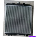 Radiator ヤンマーエンジン4TNV98-GGE 4TNV98-ZGGET 4TNV98-ZGGEH用ラジエーター129940-44500 Radiator 129940-44500 for Yanmar Engine 4TNV98-GGE 4TNV98-ZGGET 4TNV98-ZGGEH