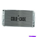 Radiator Chevy Impala 1994-1996コールドケースアルミニウムラジエーター For Chevy Impala 1994-1996 Co...