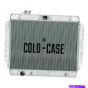 Radiator Cadillac Eldorado 1959-1960 Cold Case CHD921Aアルミニウムラジエーターの場合 For Cadill...