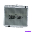 Radiator コールドケースラジエーター66-67ラジエーターFOF585AのフェアレーンBB COLD CASE RADIATORS 66-67 Fair...