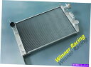 Radiator 27