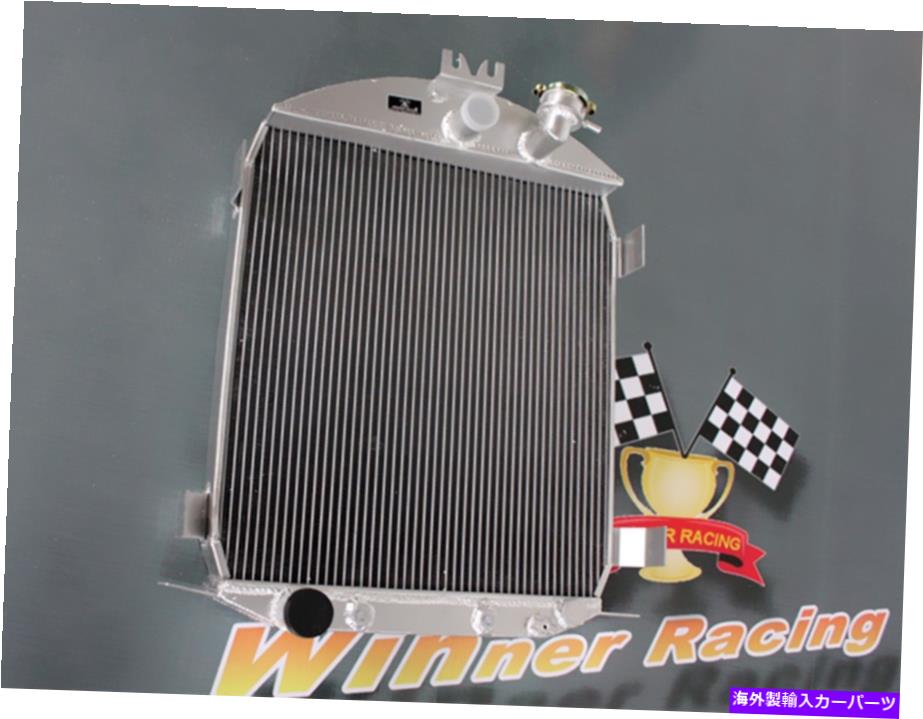 Radiator 56mm 26 '' 1928-1929のフォードモデルA w/fordエンジンにフィットするアルミニウムラジエーター 56mm 26'' aluminum radiator fit for Ford Model A w/Ford engine AT 1928-1929