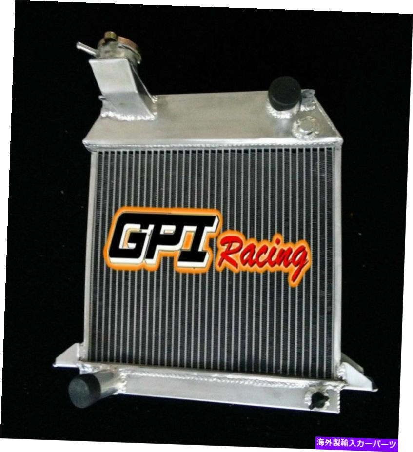 Radiator 饸饦ɡեΥ⡼ץ饹4ڡդ1954-1957;ڡʤ58-1968 Radiator&Shroud&Fans for Morgan Plus 4 with Spacers 1954-1957;No Spacers 58-1968