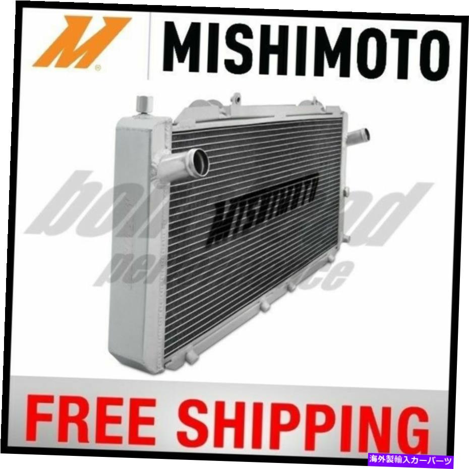 Radiator ߥȥѥեޥ3󥢥ߥ˥饸1991-1995ȥ西MR2 3SGTE SW20 Mishimoto Performance 3 Row Aluminum Radiator 1991-1995 Toyota MR2 3SGTE SW20