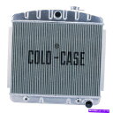 Radiator シボレーベルエア1955-1957コールドケースV8マウントアルミニウム性能ラジエーター For Chevy Bel Air 1955-195...